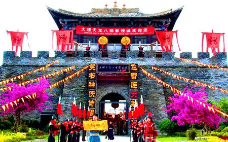 石林、大理、丽江、香格里拉、西双版纳12天11晚